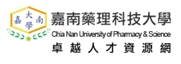 卓越人才網